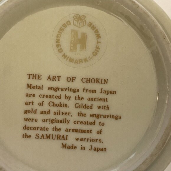 Art Of Chokin 24K Gold Trim Trinket Box Covered Dresser Box Butterfly Iris Japan - Picture 12 of 12